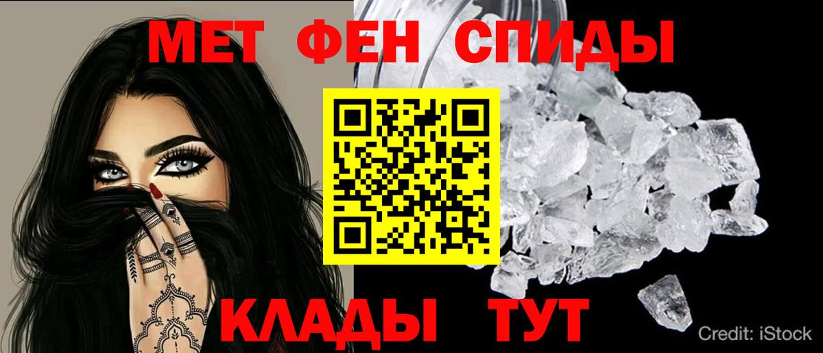 Бахчисарай  АМФ  Вход с VPN  АМФ VHQ 