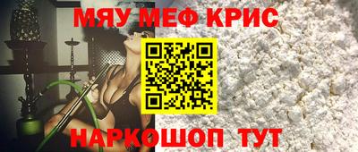 метадон Усть-Илимск