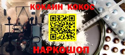 герыч Уссурийск