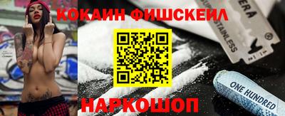 метадон Усть-Илимск