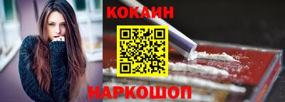 герыч Уссурийск