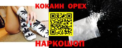 метадон Усть-Илимск