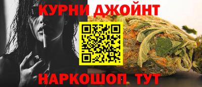 твердый Усть-Джегута