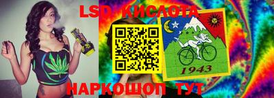 метадон Усть-Илимск