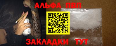 твердый Усть-Джегута