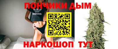 твердый Усть-Джегута