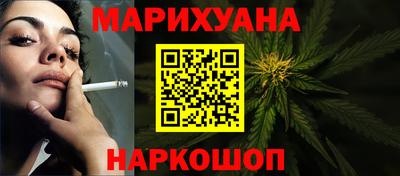 метадон Усть-Илимск