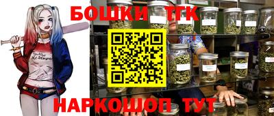 метадон Усть-Илимск