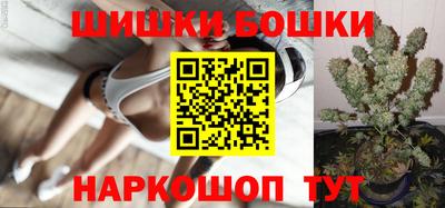 метадон Усть-Илимск
