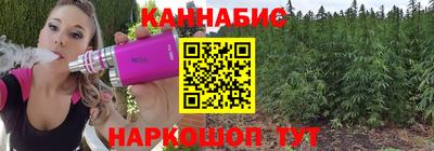 твердый Усть-Джегута