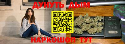 твердый Усть-Джегута