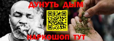 твердый Усть-Джегута