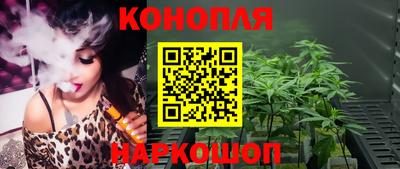 метадон Усть-Илимск