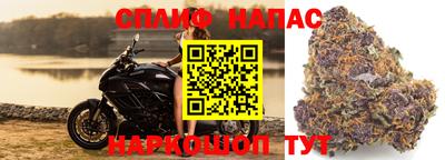 твердый Усть-Джегута