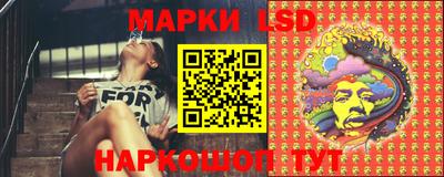 метадон Усть-Илимск