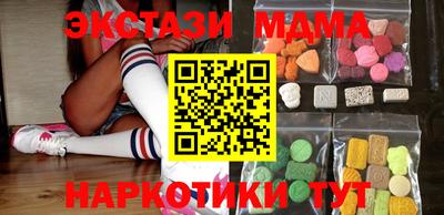 герыч Уссурийск