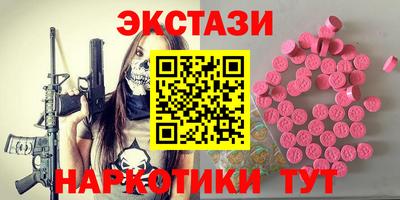 герыч Уссурийск
