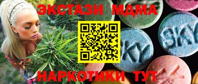 твердый Усть-Джегута
