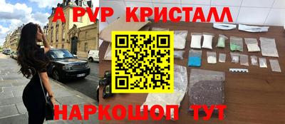 твердый Усть-Джегута