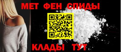 твердый Усть-Джегута