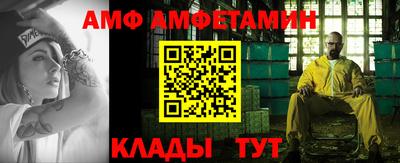 твердый Усть-Джегута