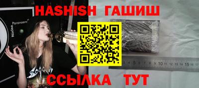 твердый Усть-Джегута