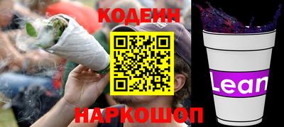 метадон Усть-Илимск