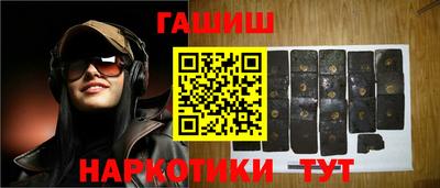 метадон Усть-Илимск