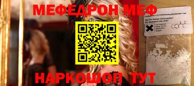 герыч Уссурийск
