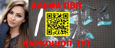 метадон Усть-Илимск