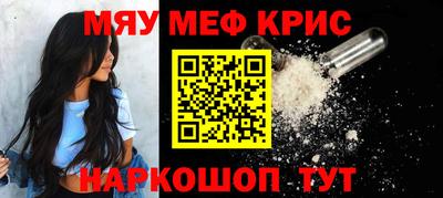 герыч Уссурийск