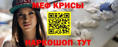 герыч Уссурийск